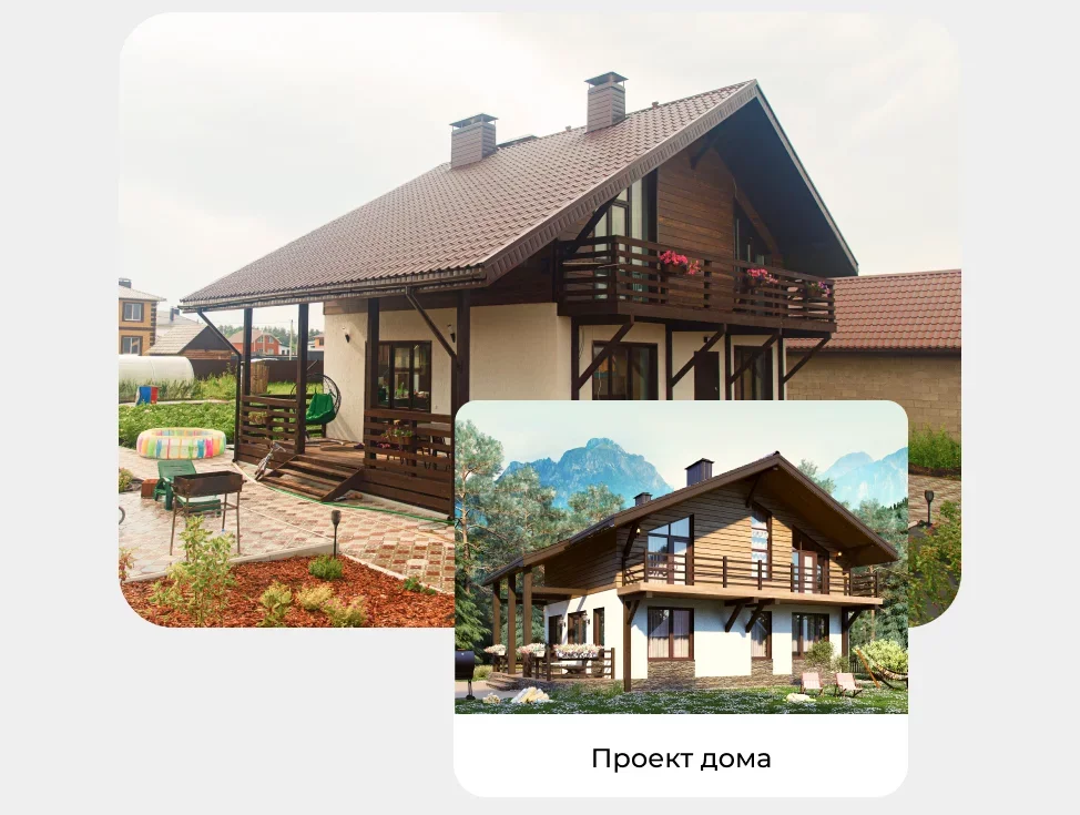 Заголовок