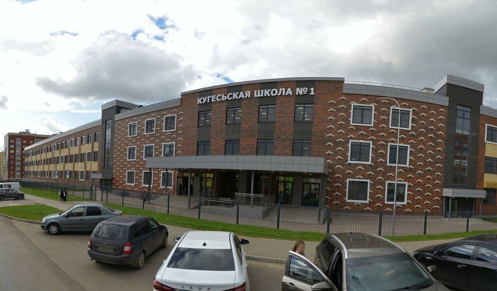 Своя инфраструктура